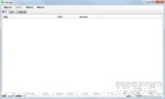 加密货币监管处理：解析