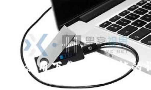 如何找到和使用下载钱包功能的详细指南