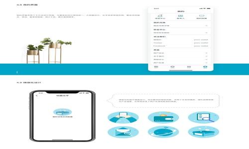 
西安加密货币：了解数字货币在西安的发展现状与未来展望
