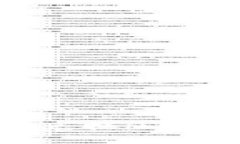 TP钱包如何兑换HT币的详细