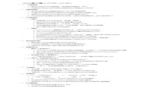 TP钱包如何兑换HT币的详细指南