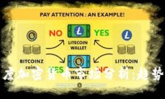 与关键词2023年一季度加密