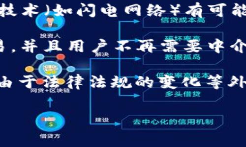 如何有效管理加密货币卖出费？

关键词： 加密货币, 卖出费, 交易成本, 投资技巧/guanjianci

### 内容主体大纲

1. 引言
   - 加密货币市场的现状
   - 卖出费的概念及其重要性
   
2. 加密货币卖出费的构成
   - 交易所费用
   - 网络手续费
   - 第三方支付公司费用
   - 税务相关费用
   
3. 如何计算加密货币卖出费
   - 示例计算方式
   - 影响因素解析
   
4. 减少加密货币卖出费的策略
   - 选择合适的交易平台
   - 交易时机
   - 了解市场流动性
   
5. 卖出加密货币的最佳时机
   - 市场分析和信号
   - 技术分析与基本面分析的结合
   
6. 未来加密货币卖出费的发展趋势
   - 行业变化趋势
   - 技术创新对费用的影响
   
7. 结论
   - 管理卖出费的重要性
   - 实用建议与总结
   
---

### 1. 引言

随着加密货币的逐渐普及，越来越多的投资者开始参与这个新兴市场。然而，在交易过程中，许多用户常常会忽略一个重要的费用，即卖出费。本文将详细探讨加密货币卖出费的构成及管理方法。

### 2. 加密货币卖出费的构成

#### 2.1 交易所费用

不同的交易所对于加密货币的卖出都有自己的收费标准。一般来说，这些费用是按照交易额的一定百分比收取的。此外，有些交易所会对不同的交易对设定不同的费用，这也使得用户在选择交易所时需要格外注意。

#### 2.2 网络手续费

在进行加密货币交易时，网络手续费是不可避免的。在区块链网络中，每一笔交易都需要矿工进行确认，这项服务通常需要支付一定的手续费。网络手续费的高低与交易的繁忙程度有关，用户在高峰期进行交易时，可能会面临更高的费用。

#### 2.3 第三方支付公司费用

如果用户选择通过第三方支付公司（如PayPal、信用卡等）进行交易，也会产生额外的费用。这些公司通常会对交易额收取一定的手续费，用户在选择支付方式时应尽量考虑整体费用。

#### 2.4 税务相关费用

在某些国家/地区，卖出加密货币所产生的收益可能会被征税。用户在卖出加密货币时，应提前了解相关税务政策，以免在交易后遭受意外的税务费用。

### 3. 如何计算加密货币卖出费

#### 3.1 示例计算方式

假设用户在某交易所以5000美元的价格出售1个比特币，交易佣金为0.5%，那么用户的卖出费将为25美元。此外，假设网络手续费为10美元，第三方支付费用为15美元，那么用户的总卖出费用为50美元。

#### 3.2 影响因素解析

除了上述费用，卖出费还受到多个因素的影响，如市场流动性、交易对的选择和交易所的优惠政策等。通常情况下，流动性越高的市场，卖出费用相对较低，因为成交速度快，网络手续费也相对较低。

### 4. 减少加密货币卖出费的策略

#### 4.1 选择合适的交易平台

用户应在选择交易所时，重点关注其费用结构。有时候，虽然某个交易所的基础费用较高，但其网络手续费较低，从而能够减少总费用。用户可以利用不同平台的费率对比工具，帮助自己找到最适合的交易所。

#### 4.2 交易时机

市场的波动性是影响卖出费的重要因素。在交易量较大、网络繁忙的时段，用户的卖出费用可能会较高。因此，寻找合适的交易时机，可以有效降低手续费。

#### 4.3 了解市场流动性

流动性越高，交易的成交速度越快，通常网络手续费就会越低。因此，用户在卖出时，选择流动性较好的交易对，可以有效减少交易费用。

### 5. 卖出加密货币的最佳时机

#### 5.1 市场分析和信号

为了掌握最佳的卖出时机，用户需要对市场动态有一定的了解。这包括关注全球新闻、市场情绪和各大交易所的交易量变化等。用户可以通过专业的平台和工具实时掌握这些信息，从而更好地对市场变化做出反应。

#### 5.2 技术分析与基本面分析的结合

投资者在进行技术分析时，可以利用各种技术指标，如相对强弱指数（RSI）、移动平均线（MA）等，帮助自己判断市场的卖出买入信号。此外，用户还应关注行业基本面，如新政策出台、技术升级等，对于未来价格的影响可以给出判断依据。

### 6. 未来加密货币卖出费的发展趋势

#### 6.1 行业变化趋势

随着加密货币市场的成熟，越来越多的金融科技公司加入了竞争。这将推动交易费用的进一步透明化与合理化，用户在未来可能会享受到更低的卖出费用。

#### 6.2 技术创新对费用的影响

区块链技术的不断进步，将推动底层协议的，从而减少交易的处理时间和相关费用。此外，去中心化交易所（DEX）的兴起，也可能使得交易费用的结构发生变化。

### 7. 结论

在加密货币投资过程中，管理卖出费是非常关键的一环。通过了解卖出费用的构成、进行适当的计算和选择合适的策略，用户可以最大化他们的投资收益。此外，灵活应对市场变化，合理选择交易时机，也是降低手续费的重要途径。

---

### 相关问题

1. 加密货币卖出费有哪些隐性成本？
2. 如何通过选择交易所减少加密货币卖出费？
3. 卖出加密货币时如何判断趋势？
4. 加密货币卖出费对于长期投资的影响有哪些？
5. 在不同地区，卖出加密货币的费用差异大吗？
6. 未来的加密货币卖出费有可能会降低吗？

---

#### 问题1：加密货币卖出费有哪些隐性成本？

加密货币卖出费的隐性成本

许多投资者在关注卖出费的同时，往往忽略了潜在的隐性成本。这些隐性成本不仅可能对投资收益造成影响，甚至可能在某些情况下显得尤为重要。

首先，市场流动性的变化会导致隐性成本的出现。在交易量大幅波动时，用户执行的大额交易可能会面临比预期更差的成交价格，导致最终的卖出收益大幅缩水。这种现象被称为滑点（Slippage），是许多投资者不易察觉的成本。

其次，汇率转换带来的成本也是一个需要考虑的隐性费用。很多交易所支持多种法币和加密货币交易，但不同的汇率可能会影响最终收益。

此外，许多交易所会通过复杂的费率结构来隐藏实际费用。例如，初看似乎交易费较低的交易所，实际上由于额外的提款费或存入费等，用户在最终交易结束后，可能会发现手续费远高于预期。

另外，时间成本同样是一个隐性费用。如果投资者频繁进行交易，他们所需付出的研究、监控和执行交易所耗费的时间，也是一种成本。这种潜在的时间成本需要纳入整体的投资策略考量。

总之，了解并计算这些隐性成本，能够帮助投资者更全面地评估加密货币投资的真实成本，从而做出更加明智的交易决策。

---

#### 问题2：如何通过选择交易所减少加密货币卖出费？

选择交易所来减少加密货币卖出费的策略

在加密货币交易中，选择合适的交易所对降低卖出费至关重要。不同的交易所有着不同的费率结构、交易体验和功能，这些都会影响到用户最终的卖出成本。

首先，从基础费用的角度考虑，用户应该对比多个交易所的收费标准，选择交易费用较低的平台。如果某个交易所的基础费用虽然较高，但其网络手续费相对较低，综合算下来可能会比其他平台省钱。

其次，交易所提供的功能也会影响到用户的费用。例如，一些主流交易所会提供更高流动性的市场，用户在这些市场出售加密货币时，可以享受更优质的买卖差价（即买入价与卖出价之间的差额），从而降低交易成本。

再者，用户还应关注交易所的评价与社区反馈。通常，信誉好的交易所会有更为合理、透明的费率结构，并且能够提供更好的用户体验。而这类交易所往往在市场波动时可以提供更快的交易执行速度，减少可能的滑点成本。

最后，不同区域的监管环境也会影响到交易所的收费结构。在某些地区，交易所可能需要满足严格的合规要求，因此其费用可能会相应提高。用户应选择能够提供低费用的交易所，并确保其合规性。

总结来说，通过综合分析交易所的费用、流动性、用户体验以及合规性等因素，用户可以有效降低加密货币的卖出费用，从而提升投资的整体收益。

---

#### 问题3：卖出加密货币时如何判断趋势？

判断加密货币卖出趋势的方法

在卖出加密货币时，判断市场趋势是成功交易的关键。市场趋势表现为价格走势的方向，包括上升、下降和横盘市场。了解趋势后，投资者可以选择合适的时机进行卖出，从而最大化利润或最小化损失。

首先，技术分析是判断趋势的一种常用工具。通过分析历史价格数据和成交量，投资者可以识别出价格走向的模式。常用的技术指标包括移动平均线（MA）、相对强弱指数（RSI）以及布林带等。这些工具可以帮助投资者识别出短期的买入和卖出信号，并做出相应决策。

其次，基本面分析也是判断趋势的重要方面。市场新闻、宏观经济情况、政策法规变化等都会对市场价格产生重大影响。投资者应关注业内重大新闻，判断这些信息对自身持有的加密货币价格的长期影响。例如，如果某国家宣布支持区块链技术，这可能会导致相关加密货币的价格快速上涨。

此外，坚持观察市场情绪也是非常必要的。通过社交媒体、新闻平台等，投资者可以感受到人们对市场的整体看法。这种情绪变化可能会直接影响短期的价格走势。比如，当市场普遍乐观时，价格可能会迅速上涨；相反，当投资者对市场产生恐慌情绪时，可能会迅速抛售，导致价格下跌。

最后，结合多种分析手段、持续学习与保持对市场变化的敏感度，可以提高投资者对趋势判断的准确性，从而更好地把握卖出时机。

---

#### 问题4：加密货币卖出费对于长期投资的影响有哪些？

加密货币卖出费对长期投资的影响

在进行加密货币投资时，卖出费不仅仅是短期交易中的成本，对于长期投资者来说，其影响同样显著。理解卖出费的多方面影响，有助于投资者在长期投资中采取更有效的策略。

首先，卖出费会通过降低投资收益影响投资回报率。长期投资者通常会在较长时期内持有资产，而如果频繁买入和卖出，则可能会面临累积的手续费成本。例如，假设投资者在一年中反复交易多次，其交易费用合计可能会显著侵蚀其投资收益。

其次，长期持有的策略往往需要用到市场的波动性。在某些情况下，如果投资者因短期价格波动而频繁进行卖出，他们可能会在错误的时机出售资产，导致实际利益的损失。而如果在卖出时没有充分考虑卖出费用，可能会进一步增加亏损。

另外，长期投资者若不考虑卖出费用，可能会影响其自我评估的有效性。例如，实际的交易成本未被计入可能导致投资者高估其持有资产的利润。通过更全面的评估，投资者能够更清楚地了解自己的投资表现，从而有效调整策略。

最后，在当前加密货币市场中，持有政策的变化可能导致额外的税务责任。很多国家对加密货币交易规定的交易税会因为卖出费用而受到影响，虽然这似乎与卖出费不直接相关，但如果投资者没有合理策划，由于额外的费用与税务，其整体投资计划可能受到一定影响。 

综上所述，卖出费用是长期投资决策的重要因素，投资者需要在制定投资策略时，充分考虑并规划卖出费用，以提高投资的总体收益。

---

#### 问题5：在不同地区，卖出加密货币的费用差异大吗？

地区差异对加密货币卖出费用的影响

加密货币市场的全球化特点意味着，不同地区的投资者在进行买卖时，可能会面临不同的费用结构。这些费用的差异通常受当地法规、市场成熟度和交易所竞争状况的影响。

首先，监管框架的差异是导致费用差异的重要因素。在某些国家或地区，政府对加密货币的监管相对宽松，交易所的费用也会相对较低。而在一些监管严格的地区，交易所为了遵循法律法规，可能会增加技术合规和风险管理的成本，从而导致用户的交易费用上升。

其次，市场成熟度也会影响费用结构。在成熟的市场中，竞争更加激烈，交易所为了吸引用户，往往会提供更低的费用和更优质的服务。而在一些新兴市场，由于参与者较少，交易费可能会相应提高。

同时，不同地区之间的基础设施建设也会影响加密货币的交易费用。例如，一些发达国家的网络信用体系完善，用户可以方便地进行电子支付和跨境交易，从而降低交易的综合成本。而在基础设施相对落后的地区，用户可能需要支付额外的费用来完成交易。

在不同交易所之间的费用比较时，用户还需要考虑提现、转账和汇率转换等其他附加费用。在某些国家，使用本地法币进行交易，可能会导致额外的费用，而这在其他地区可能不会存在。

综上所述，地区差异对加密货币的卖出费用影响显著，投资者在选择交易时，应根据自身所在地区的市场环境、费用结构和监管政策等因素，做出合理的交易选择。

---

#### 问题6：未来的加密货币卖出费有可能会降低吗？

未来加密货币卖出费用的降趋势

随着加密货币市场的发展，许多投资者会疑问未来的卖出费用是否会有所减少。尽管不能保证所有情况，但一些市场趋势和技术进步可能会导致费用的下降。

首先，随着加密货币市场的逐渐成熟，竞争显著增加。越来越多的交易所加入市场竞争，交易所为了赢得用户，可能会费用结构，降低交易费率以吸引更多客户。这种市场因素有利于用户享受更具竞争力的交易费用。

其次，技术创新也将会极大促进交易费的降低。随着区块链技术的不断进步，协议的将提高交易的效率和速度。例如，Layer 2 打通技术（如闪电网络）有可能降低交易所须支付的网络手续费，即使在高需求时段，交易费用也可能有所降低。这将使得用户在交易时能够节省更多费用。

此外，去中心化交易所（DEX）的兴起也可能对卖出费用产生影响。去中心化平台通常由于其去中心化特性，可以较低成本地进行交易，并且用户不再需要中介方的服务费，进而降低交易费用。这类平台将为市场提供更多的选择，从而加大竞争。

然而，需要注意的是，市场环境变化也会影响费用。在市场繁荣与激烈交易中，某些交易所可能会临时调整费用策略。在某些情况下，由于法律法规的变化等外部因素，可能会导致成本上升。

虽然未来的费用极有可能受到市场竞争和技术进步的双重影响而降低，但用户仍需保持警惕，关注市场动态，灵活调整交易策略。