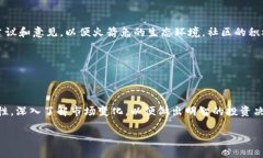 bianoti火箭兔：加密货币的