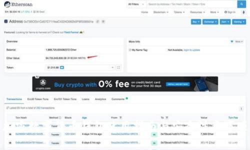 加密数字货币钱包使用指南与安全注意事项