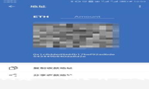 如何查找TP钱包的创建日期？详细指南与常见问题解答