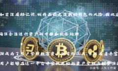 如何使用BitKeep钱包：一站
