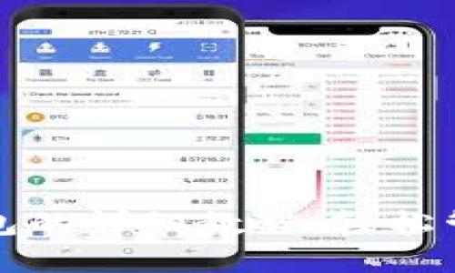 抹茶提币到TP钱包的详细教程:轻松管理你的数字资产