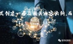 为了提供准确和有用的信