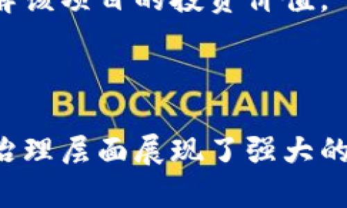   全面解析PowerPool加密货币：投资前的必备知识与技巧 / 

 guanjianci PowerPool, 加密货币, 投资, DeFi /guanjianci 

## 内容主体大纲

1. **引言**
   - 简要介绍加密货币的兴起
   - PowerPool的背景与起源

2. **PowerPool概述**
   - PowerPool的基本概念与目标
   - PowerPool如何运作
   - 与传统金融的区别

3. **PowerPool的核心功能**
   - 动态资产管理
   - 治理代币CPOOL功能
   - 提供流动性与收益 farming的机制

4. **投资PowerPool的优势**
   - 去中心化与透明性
   - 盈利潜力与风险评估
   - 社区支持与发展潜力

5. **如何投资PowerPool**
   - 购买CPOOL的步骤
   - 选择合适的交易所
   - 投资策略与长期持有的思考

6. **PowerPool的风险分析**
   - 市场波动性
   - 技术风险与安全性
   - 法规风险与合规性

7. **未来展望**
   - DeFi领域的趋势与变化
   - PowerPool在未来的机会与挑战

8. **结论**
   - 总结PowerPool的投资价值
   - 投资者需注意的要点

9. **常见问题解答**
   - 一个常见问题的详细解答，帮助用户进一步理解PowerPool

---

## 内容主体

### 引言

随着区块链技术的不断演进，加密货币已从最初的比特币演变为应用广泛的金融工具。如今，数以千计的加密货币纷纷涌现，而在此之中，“PowerPool”作为一种创新的DeFi项目，已经引起了投资者的广泛关注。在这篇文章中，我们将全面解析PowerPool，帮助您了解其功能、优势、风险以及未来的发展方向，从而为您的投资决策提供参考。

### PowerPool概述

PowerPool是一种去中心化的资产管理协议，旨在为用户提供更高效的资产配置和收益管理。通过其独特的机制，PowerPool允许用户参与治理并拥有自己的代币CPOOL。它的目标是省去传统金融在资产管理上的复杂性，为更广泛的用户群体提供更便捷、安全的服务。

PowerPool的运作原理基于“流动性池”的概念，用户可以将自己的加密资产存入池中，并为其他用户提供流动性。同时，参与者还可以通过治理代币CPOOL对项目的发展方向提出建议和投票。

与传统金融管理相比，PowerPool提供了更为透明与去中心化的方式。这不仅使用户能够在没有中介的情况下直接进行交易，还有效减少了成本和时间，提高了投资效率。

### PowerPool的核心功能

#### 动态资产管理

在PowerPool中，用户可以根据市场行情和自己的风险偏好，动态调整自己在不同资产池中的资产配置。这一功能使得用户能够在不确定的市场环境中，灵活应对变化，从而最大化收益。

#### 治理代币CPOOL功能

CPOOL是PowerPool的治理代币，持有者可以通过投票治理协议的未来方向。此外，持有CPOOL还可以享受收益分配等权益，增强了用户参与的积极性和项目的可靠性。

#### 提供流动性与收益 farming的机制

用户在PowerPool中提供流动性后，可以获得相应的收益。在此过程中，用户可以参与农场，获得额外的代币和收益，形成良性的循环，推动整个生态系统的发展。

### 投资PowerPool的优势

#### 去中心化与透明性

PowerPool作为一个去中心化的协议，确保了用户的资产安全，同时也减少了机构干预带来的风险。所有的交易和操作都记录在链上，具备高度的透明性，让用户可以随时查阅。

#### 盈利潜力与风险评估

随着DeFi领域的快速发展，PowerPool凭借其独特的市场定位，具备良好的盈利潜力。然而，投资者也需时刻保持警惕，对于市场变化和技术风险进行合理评估。

#### 社区支持与发展潜力

PowerPool的社区活跃度是其发展潜力的一个重要指标。用户的参与和支持不仅能够推动项目的进行，也能吸引更多的投资者和开发者加入，形成良性循环。

### 如何投资PowerPool

#### 购买CPOOL的步骤

投资PowerPool的第一步是购买CPOOL。用户可以通过去中心化交易所（DEX）如Uniswap等交易平台完成购买。在此过程中，用户需要将自己的资产兑换为CPOOL，并谨记保存好自己的私钥和助记词，以确保资产安全。

#### 选择合适的交易所

在选择交易所时，用户应优先考虑流动性和安全性。知名的DEX通常会提供更高的流动性，同时也具备一定的安全保障。此外，用户在交易时还需关注交易费用，以降低投资成本。

#### 投资策略与长期持有的思考

关于PowerPool的投资策略，用户可以选择短期交易与长期持有的组合。短期交易能够快速获取利润，而长期持有则能在行业繁荣时，享受更多的收益。同时，投资者也應对市场进行分析与预测，以制定相应的投资策略。

### PowerPool的风险分析

#### 市场波动性

与其他加密资产一样，PowerPool的价格受市场情绪、政策变化等多种因素影响，存在一定的波动性。投资者需时刻关注市场动态，合理控制风险，以免在价格大幅波动中遭受损失。

#### 技术风险与安全性

尽管PowerPool的协议经过审计，但作为一个新兴项目，仍存在未知的技术风险。投资者在参与前应对项目进行全面了解，并注意评估其安全性。此外，用户个人的资产管理也至关重要，应保持资产的安全性，防止技术漏洞带来的损失。

#### 法规风险与合规性

随着各国对加密货币监管的加强，PowerPool所在的法律环境可能会影响其发展。投资者应关注法律法规的变化，及时调整自己的投资策略，避免因政策变动而影响投资收益。

### 未来展望

#### DeFi领域的趋势与变化

DeFi领域正在快速发展，未来表现出的趋势为更加去中心化和高效化。PowerPool作为其中的一个项目，有望在自动化资产管理、用户友好界面等方面进行创新，进一步提升用户体验。

#### PowerPool在未来的机会与挑战

未来，PowerPool面临的机会在于其独特的市场定位、强大的社区支持等。然而，挑战也同样存在，包括市场竞争加剧、用户教育不足等。因此，投资者应关注项目的进展和市场变化，制定相应的投资策略。

### 结论

总的来说，PowerPool凭借其创新的机制和良好的社区支持，具有一定的投资价值。然而，投资者在进入该领域时，应对其市场风险、技术风险和法律风险进行充分评估，并保持持续的学习与关注，为自己的投资决策提供更为详实的信息。

---
## 常见问题解答

### 问题1：什么是PowerPool，如何参与？

PowerPool是一个去中心化的资产管理协议，旨在提供更高效的资产配置与收益管理。要参与PowerPool，用户需首先了解该协议的基本概念和运作机制。通过持有CPOOL代币，用户可以参与治理并享受收益分配。

### 问题2：购买CPOOL的流程是什么？

购买CPOOL的流程通常包括选择一个去中心化交易所（如Uniswap）、连接钱包、兑换资产为CPOOL等步骤。在交易前，务必确保选择流动性高和安全性好的平台，以降低交易风险。

### 问题3：PowerPool的风险有哪些？

PowerPool的风险主要包括市场波动性、技术风险以及法规风险。用户应对市场动态进行观察，确保自己的资产安全，并对政策变化保持警惕，以便及时调整投资策略。

### 问题4：PowerPool的收益机制如何运作？

在PowerPool中，用户通过提供流动性获得相应的收益。同时，持有CPOOL代币的用户可以参与收益分配，享受社区的回报。收益的生成还与用户的投资策略和市场表现息息相关。

### 问题5：我应该如何评估是否投资PowerPool？

评估是否投资PowerPool时，用户应关注项目的技术成熟度、市场需求、社区发展等因素。同时，可以通过技术分析与基本面分析相结合的方式，从不同角度理解该项目的投资价值。

### 问题6：PowerPool和其他DeFi项目的比较？

在众多DeFi项目中，PowerPool的独特之处在于其动态资产管理和治理机制。与其他项目相比，PowerPool提供了更为灵活与便捷的资产管理方案，并在社区治理层面展现了强大的优势。