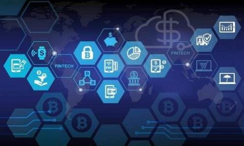 

全面解析加密货币服务框架及其应用