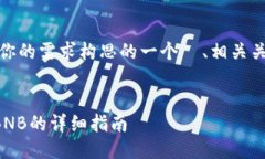 好的，以下是根据你的需