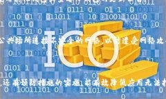   TP钱包各种应用打不开？