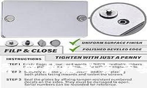 加密货币特勤局：保护数字资产安全的先锋力量