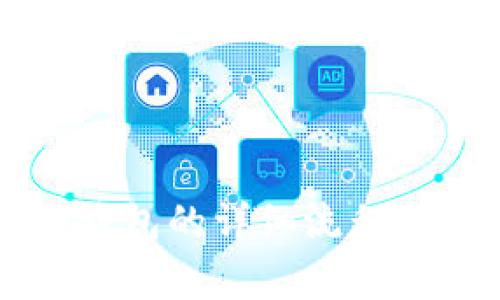 转账到TP钱包的详细流程及注意事项