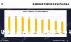 了解FB加密货币：Facebook推