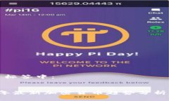 在 `` 标签中：2023年最新加