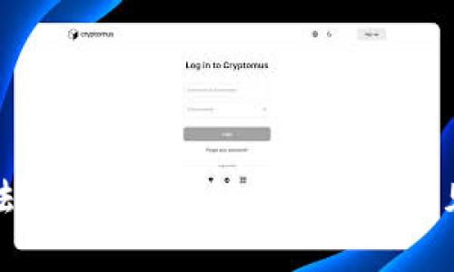 tp钱包无法进入APP的解决方案及常见问题解析