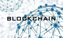 全球最大的冷钱包：安全