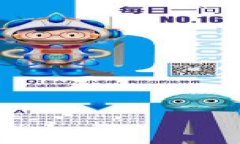 思考一个接近且的  TP钱包