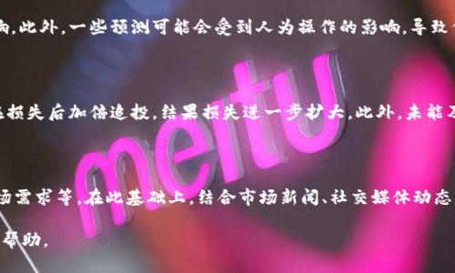 在这个案例中，我们将围绕