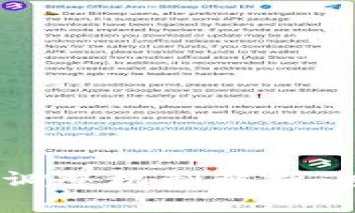 biasoapti加密货币动态调整机制解析：应对市场波动的创新方法