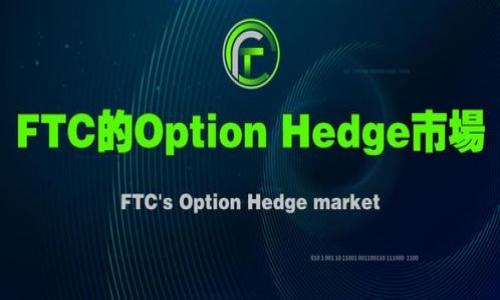 


加密货币AR的真相：是投机的垃圾还是未来的机遇？