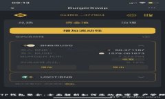 TP钱包聚合：全面解析如何