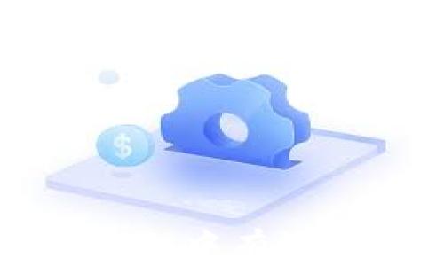 
如何在搬砖过程中有效投资加密货币