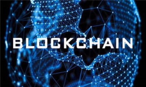 biao ti/biao ti加密货币安全：如何保护你的数字资产免受黑客攻击/biao ti

加密货币, 黑客攻击, 数字资产安全, 防护措施/guanjianci

## 内容主体大纲

1. 引言
   - 加密货币的兴起与普及
   - 黑客攻击事件频发的背景

2. 加密货币的基本概念
   - 什么是加密货币？
   - 如何存储和管理加密货币？

3. 黑客攻击的类型
   - 网络钓鱼
   - 交易所黑客
   - 冷钱包与热钱包的安全性

4. 案例分析：著名的黑客攻击事件
   - Mt. Gox事件
   - Bitfinex事件
   - Poly Network事件

5. 如何保护自己的加密货币
   - 使用强密码
   - 双重身份验证
   - 冷钱包的使用

6. 未来加密货币的安全性展望
   - 技术进步带来的安全保障
   - 政府监管的改善趋势

7. 结论

## 内容
### 1. 引言

在过去十年里，加密货币的普及程度不断提高，越来越多的人开始投资和使用数字资产。随着比特币、以太坊等虚拟货币的迅速崛起，市场上出现了大量的用户。与此同时，黑客攻击事件也显著增加，令投资者与用户面临巨大的风险。这些攻击不仅可能导致经济损失，还可能影响用户对加密货币的信任。因此，了解如何保护自己的加密货币变得至关重要。

### 2. 加密货币的基本概念

加密货币是一种基于区块链技术的数字资产，通过使用加密技术进行交易和管理。与传统货币不同，加密货币不受任何国家或中央机构的控制，这也是其最吸引用户的特点之一。用户可以通过各种方法存储和管理他们的加密货币，包括热钱包（在线钱包）和冷钱包（离线钱包）。理解加密货币的基本概念有助于使用者制定适当的安全策略。

### 3. 黑客攻击的类型

黑客攻击针对加密货币的方式多种多样，通常可以归纳为以下几类：

#### 3.1 网络钓鱼

网络钓鱼是一种常见的攻击形式，黑客通过伪造的网站或电子邮件，诱使用户输入他们的登录信息、私钥或其他敏感数据。一旦成功，攻击者便可以控制用户的数字资产。

#### 3.2 交易所黑客

交易所是加密货币交易的主要平台，黑客通常会攻击这些平台以窃取用户的资产。一些著名的交易所，如Mt. Gox和Bitfinex，都曾遭受过大规模的黑客攻击，导致用户损失惨重。

#### 3.3 冷钱包与热钱包的安全性

冷钱包和热钱包各有优缺点。冷钱包相对安全，因为它不连接互联网，但灵活性较差；热钱包则方便但更容易受到网络攻击。用户需了解这些类型的特点以做出适合自己的存储选择。

### 4. 案例分析：著名的黑客攻击事件

历史上有许多著名的黑客攻击事件，这些事件不仅让人们意识到了加密货币的脆弱性，也推动了对安全措施的关注。

#### 4.1 Mt. Gox事件

Mt. Gox是最早也是最大的比特币交易所之一，2014年其宣布破产，黑客盗走了约850,000个比特币。这一事件不仅导致用户巨额损失，更让整个行业受到重大打击。

#### 4.2 Bitfinex事件

2016年，Bitfinex遭到黑客攻击，价值7200万美元的比特币被盗。此事件后，Bitfinex采取了进一步的安全措施，以减轻未来的风险。

#### 4.3 Poly Network事件

2021年，Poly Network发生了一起令人惊讶的黑客攻击。黑客盗取了6亿美元的加密货币。然而，令人意外的是，黑客最终将这些资产归还，称其只是想暴露系统的安全性。

### 5. 如何保护自己的加密货币

为了使用户的加密货币尽可能安全，以下是一些有效的保护措施：

#### 5.1 使用强密码

强密码的使用是保护账户安全的基础。建议用户选择至少12个字符，包括字母、数字和特殊符号，并避免使用常见的单词或个人信息。

#### 5.2 双重身份验证

双重身份验证是提高账户安全性的有效方式，即使黑客获得了用户的密码，仍需额外信息才能访问账户。这一措施可以大幅降低资产被盗的风险。

#### 5.3 冷钱包的使用

把大部分加密货币存储在冷钱包中，可以减少黑客攻击的风险。虽然冷钱包使用不如热钱包方便，但它提供了更高的安全性，尤其是对于长期投资者而言。

### 6. 未来加密货币的安全性展望

随着技术的进步，加密货币的安全性也在不断提高。未来的安全措施可能包括更先进的加密算法、区块链上的智能合约等。而政府监管的加强也将为行业的健康发展打下基础，从而提高加密货币的安全性。

### 7. 结论

加密货币安全问题复杂且多变，用户需要时刻保持警惕，提高个人的安全意识和技能。了解加密货币的基本概念、黑客攻击的不同形式以及有效的防护措施，将有助于用户更好地保护他们的数字资产。尽管黑客攻击可能永远存在，但通过采取积极的防护措施，用户可以最大限度地降低风险，放心使用加密货币。

## 相关问题

### 1. 为什么加密货币容易受到黑客攻击？

加密货币交易平台和用户通常缺乏足够的安全意识，对新兴技术和黑客手段的了解不足是其主要原因。此外，由于加密货币的匿名性也给黑客提供了便利。本文将详细解析这些因素。

### 2. 用户该如何选择加密货币存储方式？

加密货币的存储方式主要包括热钱包和冷钱包，每种方式都有其优缺点。用户需根据自己的需求和风险承受能力选择适合的存储方式。深入探讨这些存储方式的安全性、灵活性以及适用场景。

### 3. 如何识别和防范网络钓鱼攻击？

网络钓鱼攻击是加密货币用户面临的一大威胁。通过了解钓鱼攻击的常见形式，用户可以更好地辨别钓鱼网站和邮件，从而加强自身的防护。本文将提供实用识别技巧和案例分析。

### 4. 为什么交易所黑客事件频繁发生？

交易所作为主要的交易平台，聚集了大量用户资产，因此成为黑客攻击的主要目标。分析这些事件的背后原因，包括安全性不足、监管缺失，以及行业发展中遇到的挑战。

### 5. 使用强密码和双重验证的必要性？

强密码和双重验证是保护加密货币资产的基本措施。探讨这两者如何有效提升账户安全，并提供一些设置强密码及启用双重验证的实用建议。

### 6. 未来加密货币安全性的发展趋势是什么？

随着技术的进步和行业的逐步成熟，加密货币的安全性将如何变化？探讨可能的技术创新、监管政策的变化，以及金融科技如何提升行业安全标准。