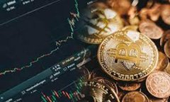 TP钱包异常处理指南：应对