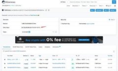 TP钱包马蹄莲的详细介绍及使用指南