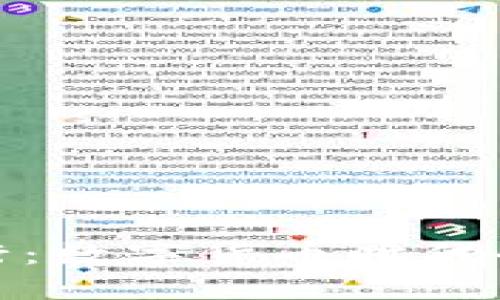 加密货币银行：数字货币时代的金融新选择