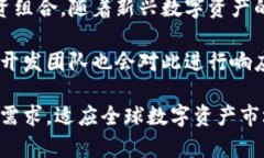   如何在TP钱包中安全存钱