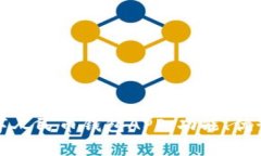 全面解析数字人民币钱包