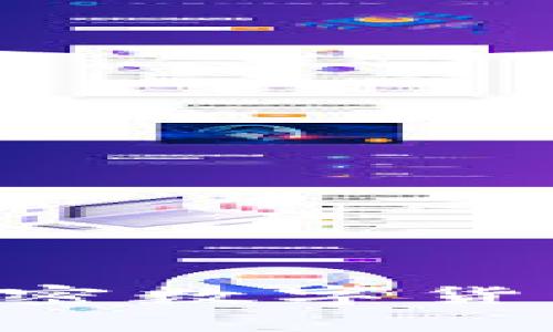 如何查询加密数字货币：全面指南