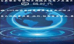    如何在TP钱包中购买BN