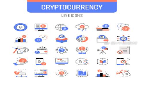 TP钱包如何进行薄饼交易：完整指南