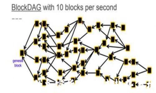 娱乐行业的加密货币:未来趋势与机遇