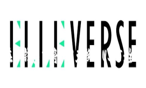 如何在TP钱包中将TRX兑换为USDT：全面指南