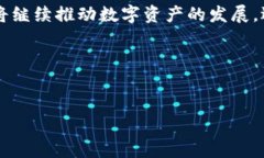   在TP钱包中如何创建NEO公