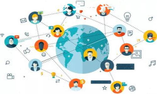 
  在TP钱包中如何创建NEO公链钱包 / 

关键词
 guanjianci TP钱包, NEO公链, 数字钱包, 区块链技术 /guanjianci 

### 内容大纲

1. 引言
   - 介绍TP钱包及其功能
   - NEO公链的背景和优势

2. 创建TP钱包账号
   - 下载TP钱包应用
   - 注册和安全设置

3. 创建NEO公链钱包
   - 进入TP钱包界面
   - 选择NEO公链创建步骤
   - 安全密钥和助记词的生成

4. 管理NEO公链钱包
   - 如何存储和管理NEO代币
   - 相关操作和注意事项

5. 常见问题解答（FAQ）
   - 说明如何解决用户在创建NEO公链钱包时可能遇到的问题

6. 结论
   - 总结NEO公链的优势及TP钱包的用户体验

### 正文内容

#### 1. 引言
随着区块链技术的迅速发展，数字货币钱包成为了每一位投资者和区块链爱好者不可或缺的工具。TP钱包作为一款支持多种公链的数字钱包，以其方便快捷的操作和强大的功能受到大家的欢迎。本文将详细讲解如何在TP钱包中创建一个NEO公链钱包，并介绍其相关的安全设置和管理操作。

NEO公链是一条高性能的区块链网络，它以新经济为目标，致力于构建智能经济。在NEO生态系统中，数字资产和智能合约的结合使其具有了更高的灵活性和应用潜力，因此越来越多的人选择在NEO公链上进行操作和投资。

#### 2. 创建TP钱包账号
##### 2.1 下载TP钱包应用
在创建NEO公链钱包之前，您需要首先下载并安装TP钱包。TP钱包可以在各大应用市场（如苹果App Store和安卓Google Play）中找到，用户只需搜索“TP Wallet”即可找到并下载。

##### 2.2 注册和安全设置
下载完成后，打开TP钱包应用，您需要创建一个新账号。首先点击“创建钱包”，接着系统会提示您设置安全密码。为了保障您的资产安全，请选择一个强密码，并记住这个密码。接下来，系统会为您生成一个助记词，这是恢复钱包必不可少的安全信息，请务必妥善保管，不要泄漏给他人。

#### 3. 创建NEO公链钱包
##### 3.1 进入TP钱包界面
完成账号设置后，您将进入TP钱包的主界面。在这一界面上，您可以看到不同的公链选项，选择“NEO”。如果您的界面没有NEO选项，请检查是否已更新到最新版本。

##### 3.2 选择NEO公链创建步骤
在选择NEO公链后，点击“创建钱包”，系统将引导您完成创建步骤。此时您可能需要重新输入一次安全密码，然后确认并继续。

##### 3.3 安全密钥和助记词的生成
创建成功后，您将看到您的NEO钱包地址及相关的安全密钥。请务必把安全密钥和助记词记录下来，并妥善保管，以备不时之需。任何时候，失去助记词和安全密钥都可能导致账户无法恢复的风险。

#### 4. 管理NEO公链钱包
##### 4.1 如何存储和管理NEO代币
一旦您的NEO公链钱包创建完成，您可以通过多种方式进行充值和提现。您可以选择把NEO代币从其他交易所转入您的NEO钱包，只需复制您的钱包地址并将其粘贴到交易所的提币栏中即可完成资金转移。

##### 4.2 相关操作和注意事项
在使用NEO钱包的时候，请注意观察网络的状态，确保您在进行交易的时候网络是稳定的。同时定期检查您的资产，以确保没有未被识别的转账或操作。

#### 5. 常见问题解答（FAQ）
##### 5.1 在创建NEO公链钱包时经常遇到哪些问题？
用户在创建NEO公链钱包时，可能会遇到的常见问题包括：无法下载TP钱包、密码忘记、助记词丢失等。需要分别适当应对，具体操作步骤稍后我们将提供详细介绍。

##### 5.2 如何找回钱包助记词？
助记词是用户找回钱包的重要凭证。如果丢失了助记词，可以尝试回忆并记录下曾经常用的助记词组合，如果没有备份将无法找回，需要用户加强日常的保护工作。

##### 5.3 如何提高钱包的安全性？
提高钱包安全性的方法包括：使用复杂密码、定期修改密码、开启双重认证、以及不在公共场合使用钱包等。只有通过综合措施才能有效保护数字资产的安全。

##### 5.4 NEO代币的存储方式？
用户可以选择将NEO代币存储在TP钱包中，也可以考虑把NEO代币转移到冷钱包中以提高安全性。冷钱包的安全性高于热钱包，但操作上相对麻烦，需要提币和转账时额外注意。

##### 5.5 TP钱包支持哪些公链？
TP钱包支持包括比特币、以太坊、NEO、TRON等多种公链，用户可以选择合适的链资产进行管理和交易。

##### 5.6 如何进行NEO代币的兑换？
在TP钱包中，用户可以通过去中心化交易所（DEX）功能进行NEO代币的多种交易，具体的操作步骤在使用时可以参考TP钱包的操作指南。

#### 6. 结论
本文详细讲解了如何在TP钱包中创建NEO公链钱包的步骤和注意事项，同时针对可能遇到的问题进行了回答。在未来，区块链技术将继续推动数字资产的发展，选择合适的钱包进行管理至关重要。

希望这篇文章能对您在使用TP钱包和创建NEO公链钱包的过程中有所帮助，祝您在数字资产投资的道路上顺利前行，收获成功！

---

如需进一步扩充每个问题的内容，可根据用户需求调整副或结构，使其内容更加丰富与详实。