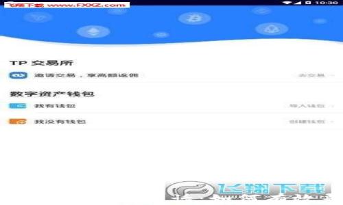 
枣庄加密货币索赔电话：如何有效寻求帮助