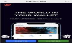 MPT加密货币的全面解析：投资前你需要知道的事