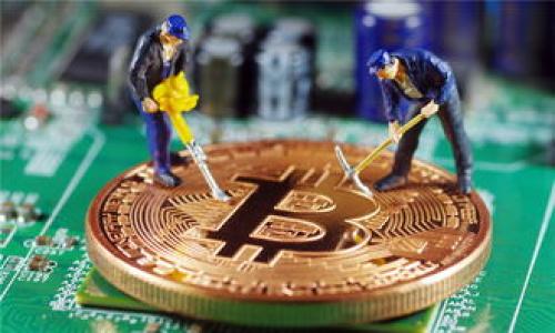 

加密柚子数字货币：未来金融的颠覆者