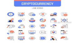 加密货币期货行业前景分析：机遇与挑战并存