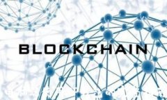 电脑端使用TP钱包的完整指南