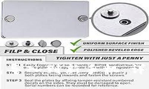 如何将TP钱包导入到新手机：详细步骤与解答