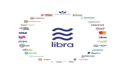 普京谈加密货币：未来金融的转型与挑战