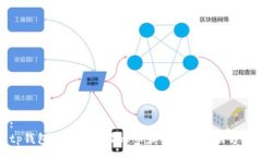 :tp钱包登陆后不显示币和余额的解决方法